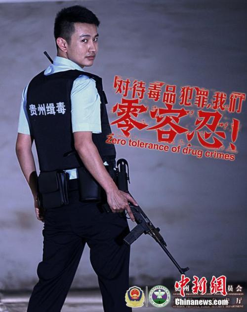 制作仿真资产评估师证