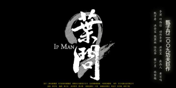 中央卫理公会学院学生卡